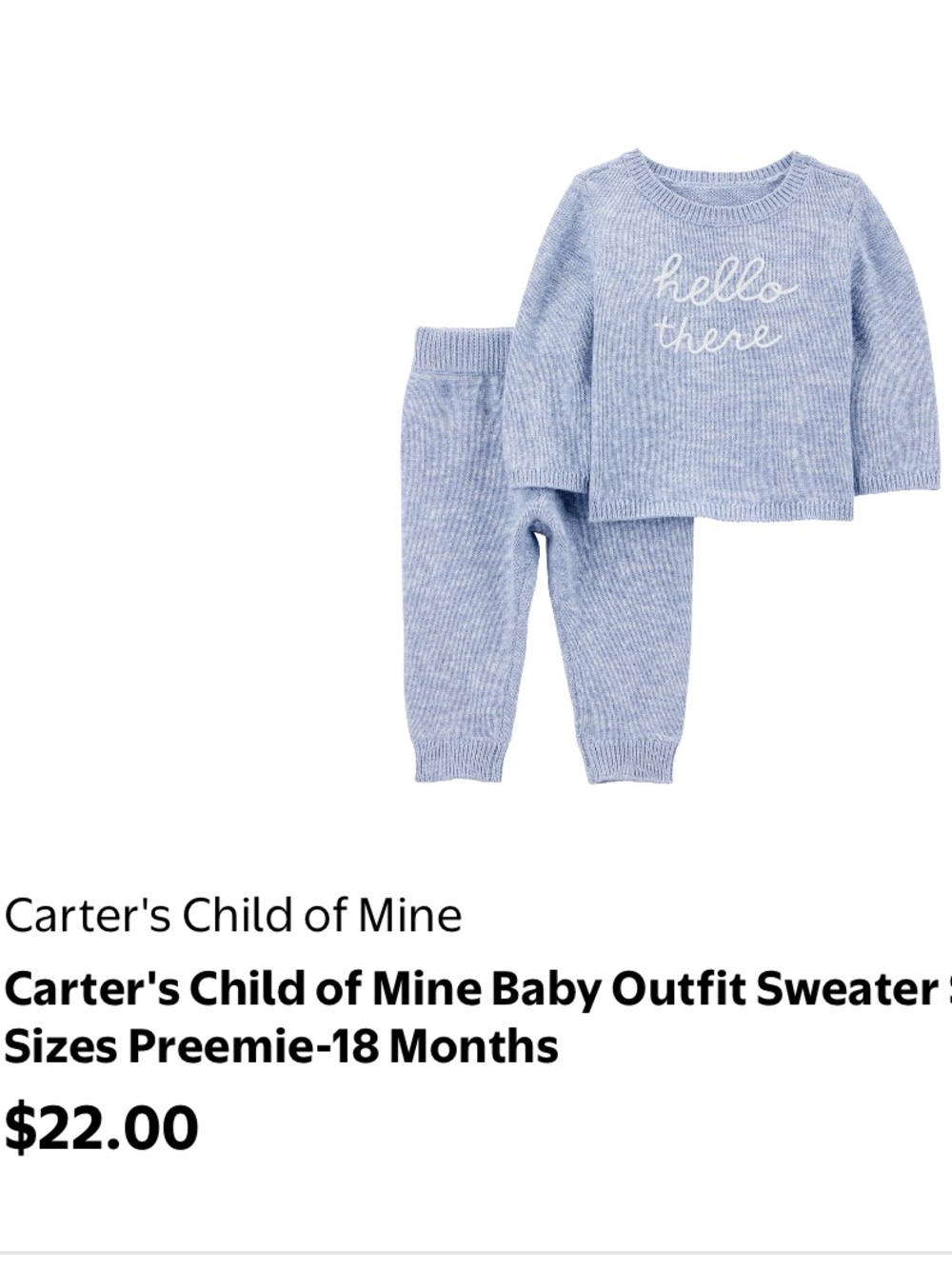 Newborn bundle items - Picture 3 of 17